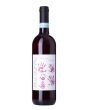 Valpolicella Classico 'Saseti' 2021 Monte dall' Ora