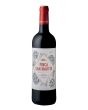 Rioja Crianza 'Finca San Martín' 2021 Torre de Oña