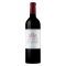 Pauillac 'Les Forts de Latour' 2016 Château Latour