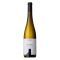 Alto Adige Moscato Giallo 'Sand' 2022 Colterenzio