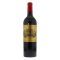 Margaux 2016 Alter Ego de Château Palmer
