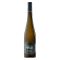 Wachau DAC Riesling 'Ried Kellerberg' 2022 F.X.Pichler