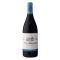 Rioja Reserva 'Viña Ardanza' 2020 La Rioja Alta