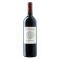 Irouléguy Rouge 'Arretxea' 2024 Domaine Arretxea