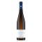 Pfalz Riesling 'Aus den Lagen' 2023 Christmann
