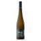 Wachau DAC Grün.Veltliner 'Ried Kellerberg' 2023 F.X.Pichler 