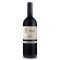 Barolo Perarmando 2020 Parusso