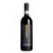 Barolo Brunate 2020 Enzo Boglietti