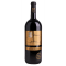 Barolo Riserva Bussia Rocche 'Oro' 2014 Parusso