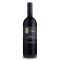 Barolo Bussia 2012 Parusso