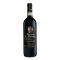 Brunello di Montalcino 2018 Pietroso