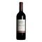 Toscana 'Caburnio' 2019 Tenuta Monteti