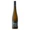 Wachau DAC Grün.Veltliner 'Ried Loibenberg' 2023 F.X.Pichler