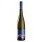 Wachau DAC Grüner Veltliner 'Unendlich' 2023 F.X.Pichler