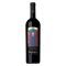 Alto Adige Pinot Nero 'Lafóa' 2021 Colterenzio