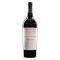 Ribera del Duero Reserva 2022 Pago de los Capellanes