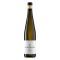 Rheinhessen Riesling 'Pettenthal' GG 2023 Gunderloch
