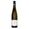 Franken Riesling 'Pur Mineral' 2023 Fürst