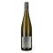 Franken 'Muschelkalk' Silvaner 2022 Rainer Sauer