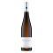 Pfalz Riesling 'Ruppertsberger Reiterpfad' 2023 Christmann