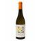 Friuli Ribolla Gialla 'Vin di Vore' 2024 Ronco del Gelso